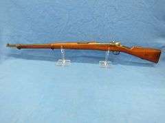 Antique Mauser Chileno Model 1895.  SN L7827.  DMW Arsenal.  7 x 57 cal.  All matching serial number