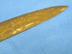 Nepalese Brunswick Bayonet from the Mid-1800s