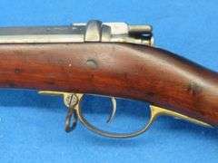 Amberg Arsenal Mauser Model 1871 11mm bolt-action rifle.  SN 22786.  First model Mauser rifle ever p