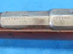 Amberg Arsenal Mauser Model 1871 11mm bolt-action rifle.  SN 22786.  First model Mauser rifle ever p