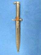 Swedish Mauser bayonet, metal sheath, and leather holder