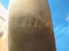 Amberg Arsenal Mauser Model 1871 11mm bolt-action rifle.  SN 22786.  First model Mauser rifle ever p