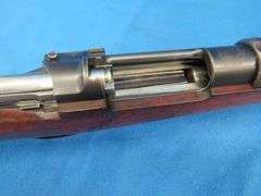 Antique Mauser Chileno Model 1895.  SN L7827.  DMW Arsenal.  7 x 57 cal.  All matching serial number