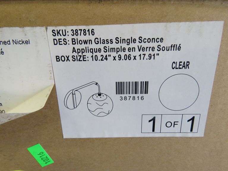 NIB Blown Glass Sconce