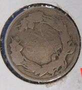1857 Flying Eagle penny
