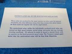 1971 Eisenhower 40% silver uncirculated dollar coin