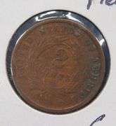 1864 2-cent piece