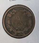 1858 Flying Eagle