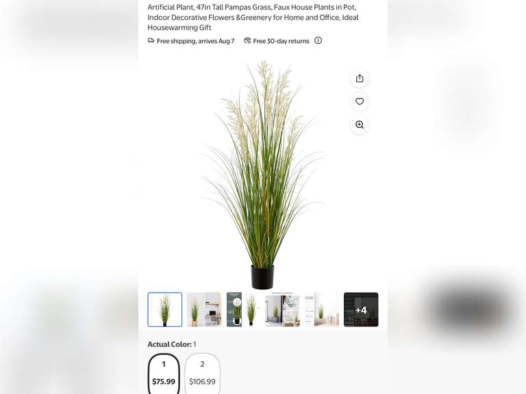 Artificial Plant, 47in Tall Pampas Grass