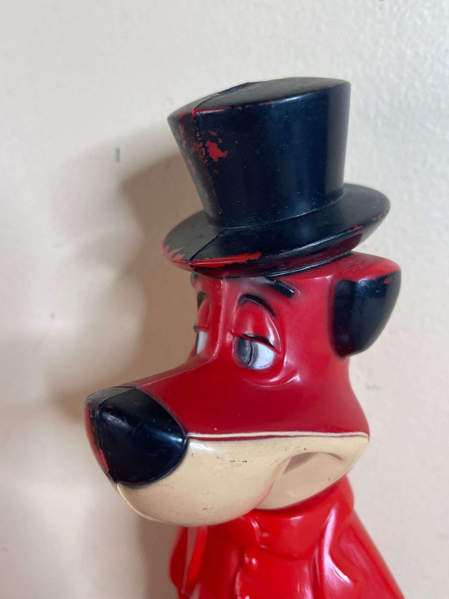 Vintage 1960's Hanna-Barbera Huckleberry Hound Bubble Bath Coin