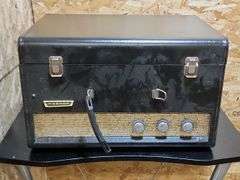 WEBCOR TUBE POWER RECORD PLAYER