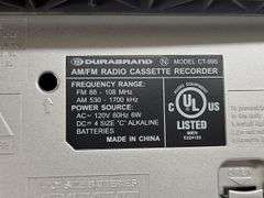 VINTAGE BOOMBOX RADIOS. 18C