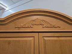Wooden Entertainment Armoire / Wardrobe