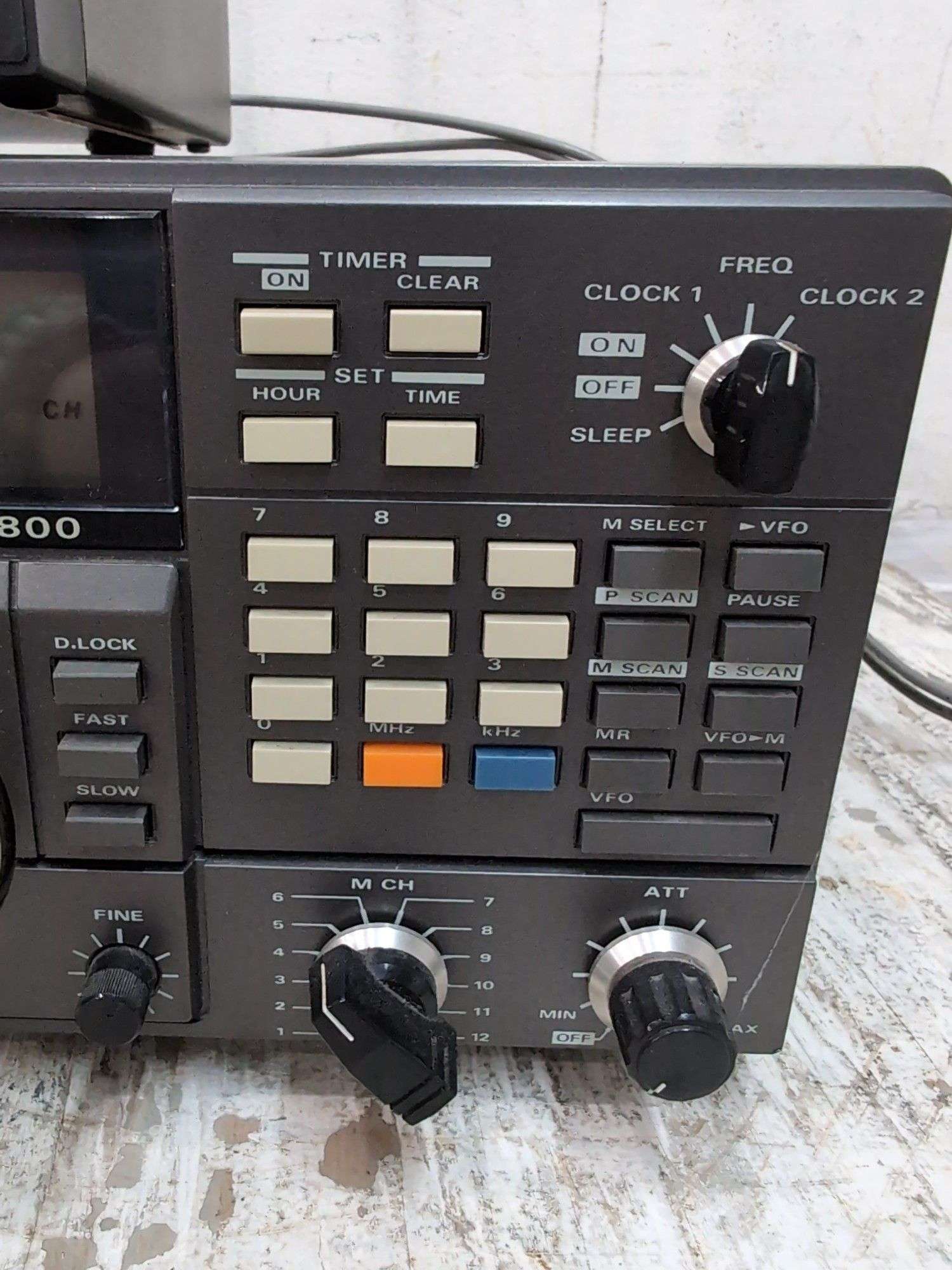 Yaesu Communications receiver ham radio model FRG-8800, Yaesu
