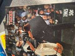 SOLD Vintage Detroit Tiger Yearbooks and more. (BIN) $20 SOLD