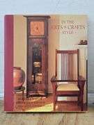 3 Style Books About Interior Decorating and Design. 6B