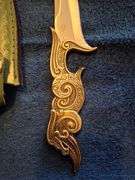 NEW ORNATE TOMAHAWK COLLECTABLE KNIFE