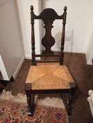 Queen Anne rocking chair