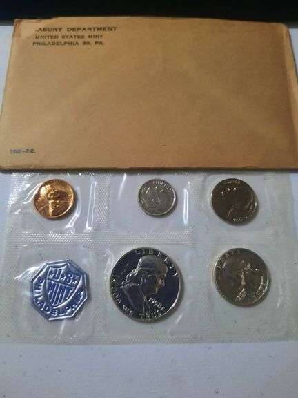 1958 United States Mint Silver Proof Set