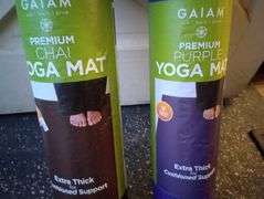 2 New yoga mats
