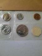 1958 United States Mint Silver Proof Set