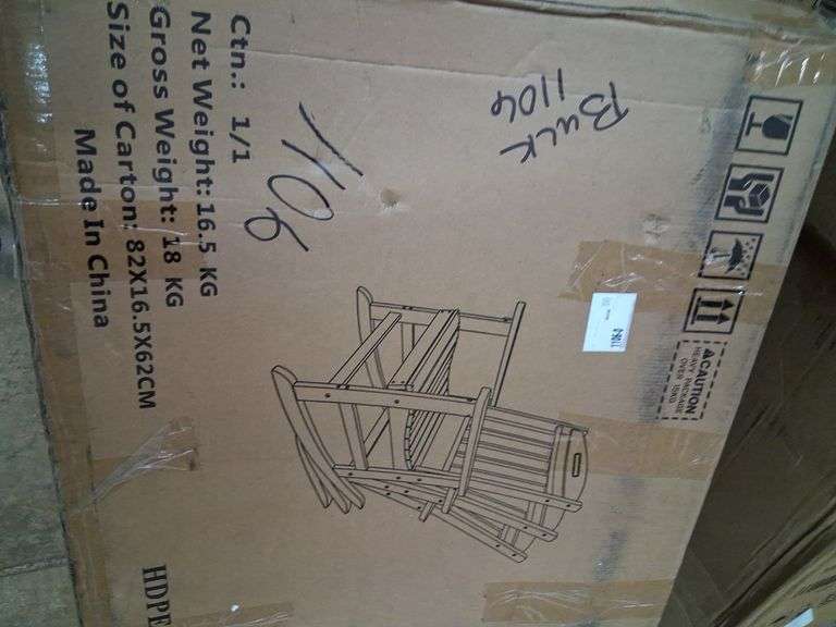 Nib HDPE Rocking chair
