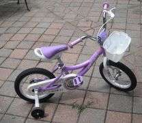 Cute Cycmoto Unicorn 14 w/ removable Training Wheels