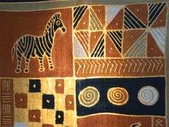 Tapestry 60"×34"