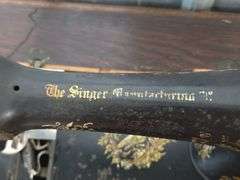Antique Singer Sewing Machine Cabinet