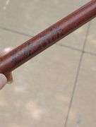 Wright fishing pole