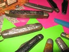 CIGAR BOX FULL OF JUNK KNIVES-A FEW GOOD ONES