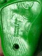 Marvel Legends Hulk 2019