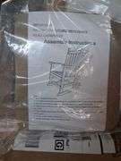Nib HDPE Rocking chair