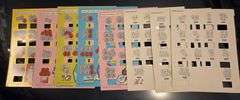 Elementary Educational Materials-see ALL photos