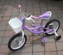 Cute Cycmoto Unicorn 14 w/ removable Training Wheels