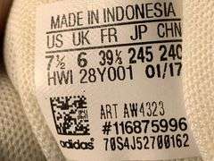 Adidas Women’s 7 1/2”