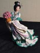 The Rose Princess by Danbury Mint