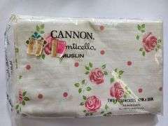 NOS Vintage Cannon Monticello muslin 2 pillowcases