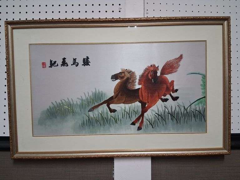Framed Chinese weave painting with running horses