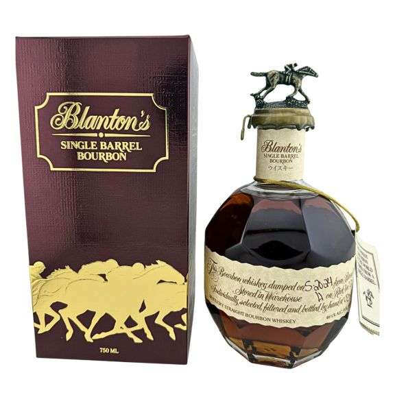 Blanton's Red Label Letter "A"