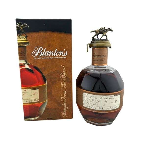 Blanton's Straight From The Barrel Letter "N:"