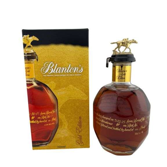 Blanton's Gold Edition Letter "N:"