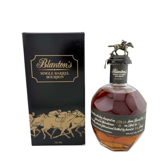 Blanton's Black Label Japanese Release Bourbon Letter "O"