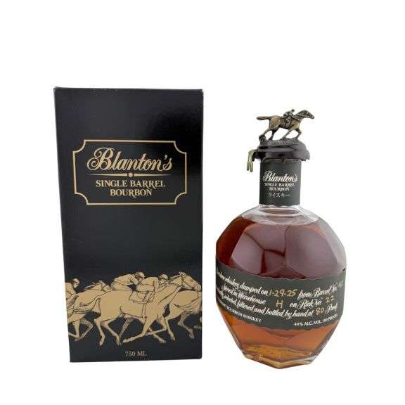 Blanton's Black Label Japanese Release Bourbon Letter "T"