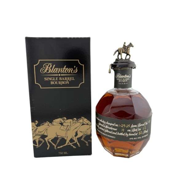Blanton's Black Label Japanese Release Bourbon Letter "B"