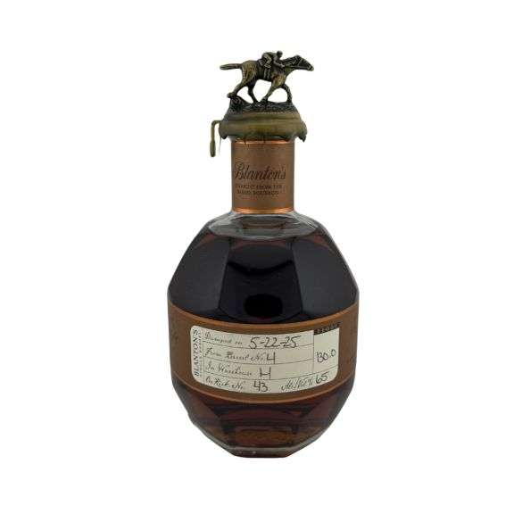 Blantons Straight From The Barrel N: