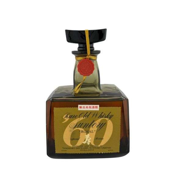 Rare Old Whiskey Suntory Royal