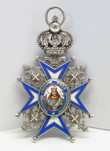 antique-sterling-militaria-very-collectible-yugoslavia-kingdom-of