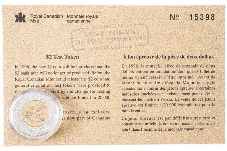 RCM Test Token