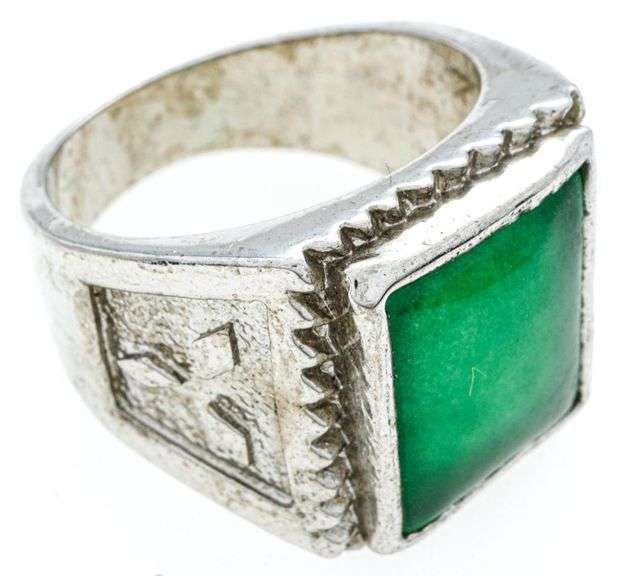 Estate Ring - Emarald Green